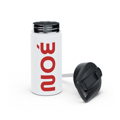 Noe Steel Water Bottle